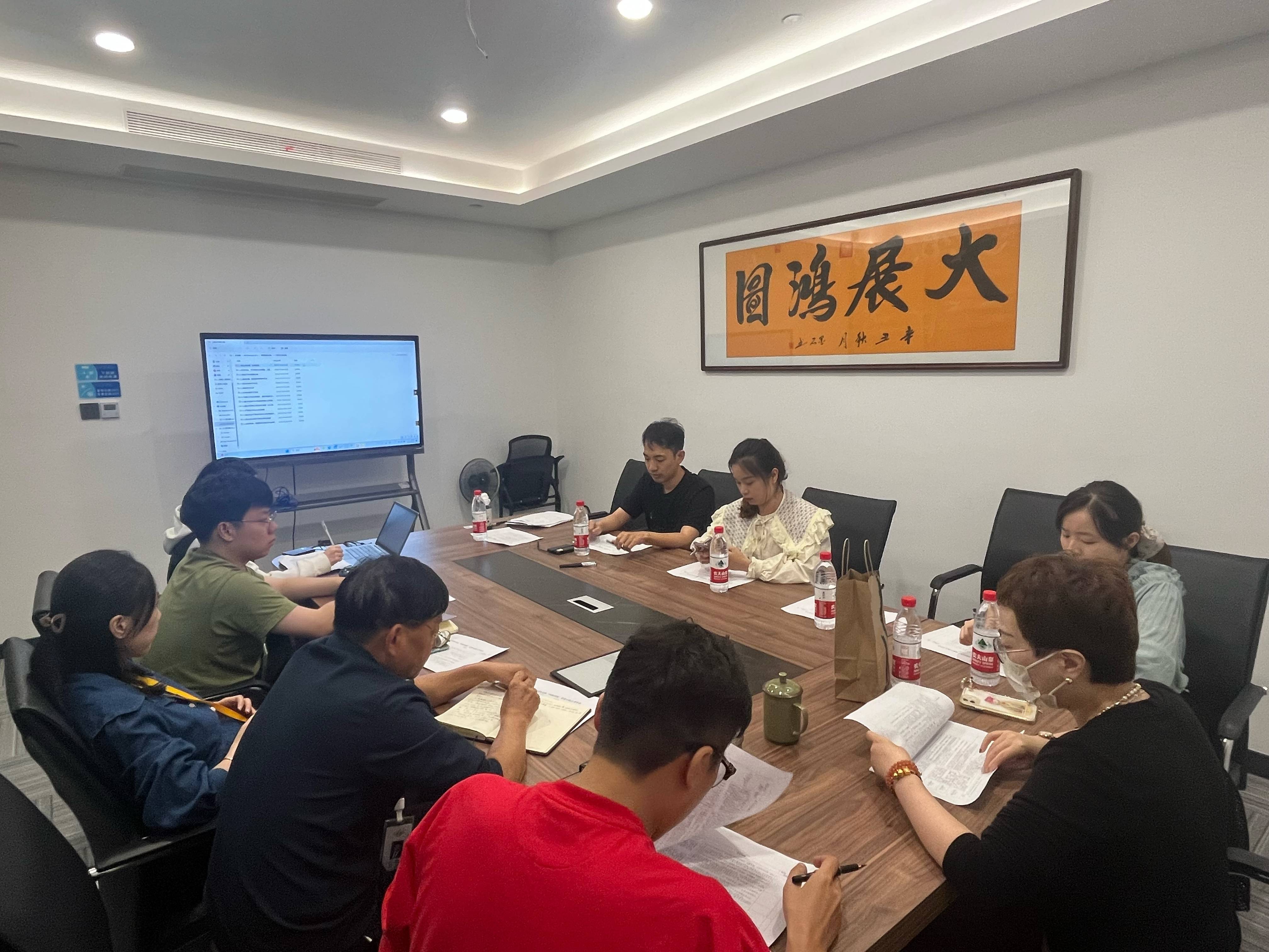 面粉公司聯(lián)合工信公司、浙甌公司開展“四強(qiáng)四優(yōu)”黨建示范點(diǎn)創(chuàng)建工作交流座談會(huì)